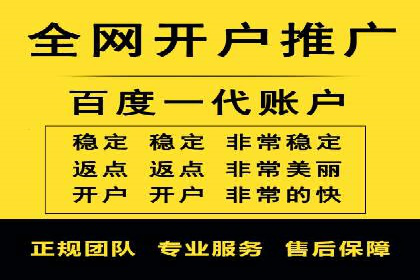 探索竞价托管SEM：广告效果显著提升