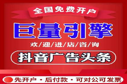 深度解析：百度推广的营销效果案例