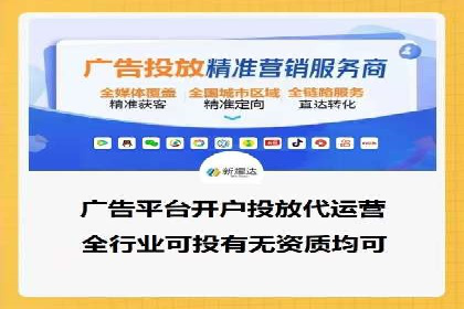 SEM百度竞价实战案例：如何提高点击率