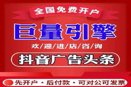 百度竞价推广公司经典案例回顾：网络广告的变革与创新